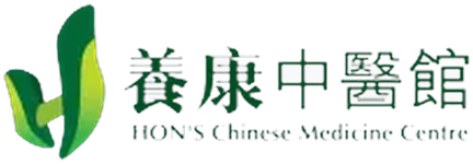 Hon's Chinese Medicine Clinic