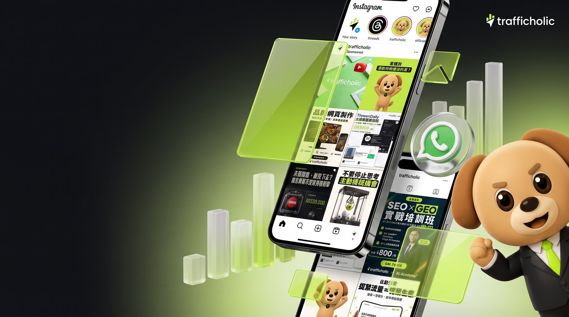Social media ops collage: Instagram and Threads exposure routed into WhatsApp enquiries