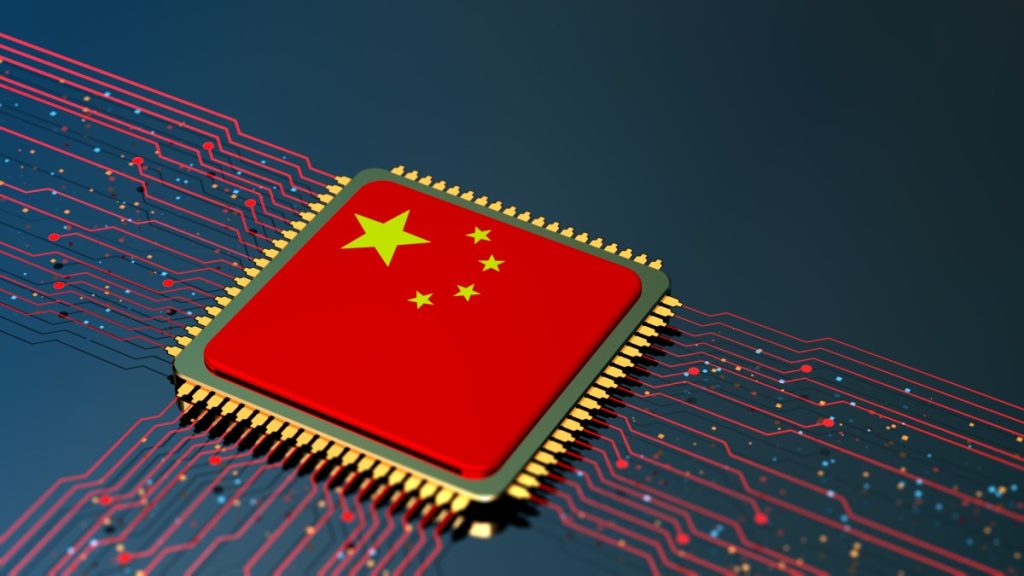 美國威脅制裁中國AI模型 以應對知識產權盜竊｜trafficholic AI趨勢